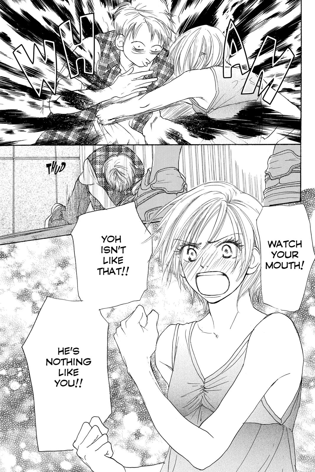 Read High School Debut en Manga Online
