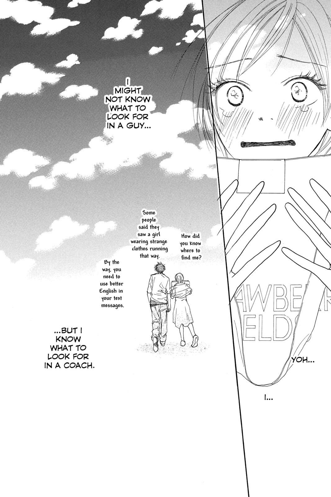 Read High School Debut en Manga Online