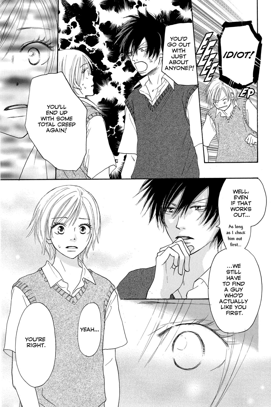 Read High School Debut en Manga Online