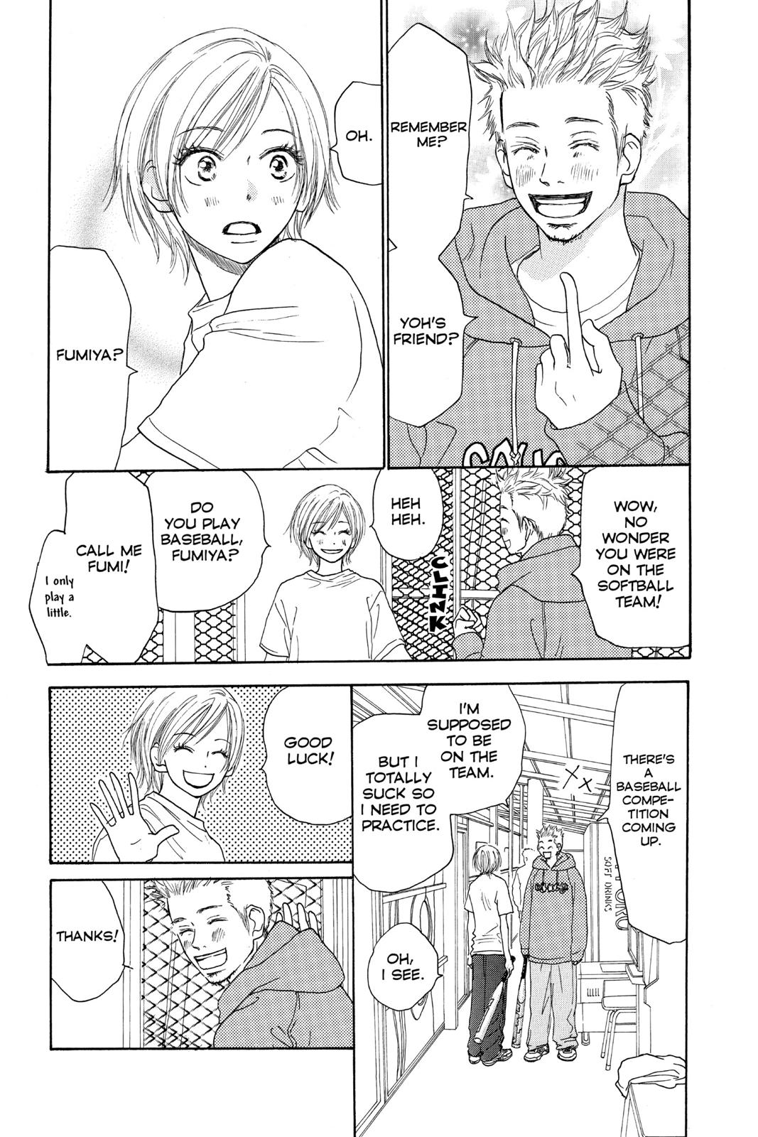 Read High School Debut en Manga Online