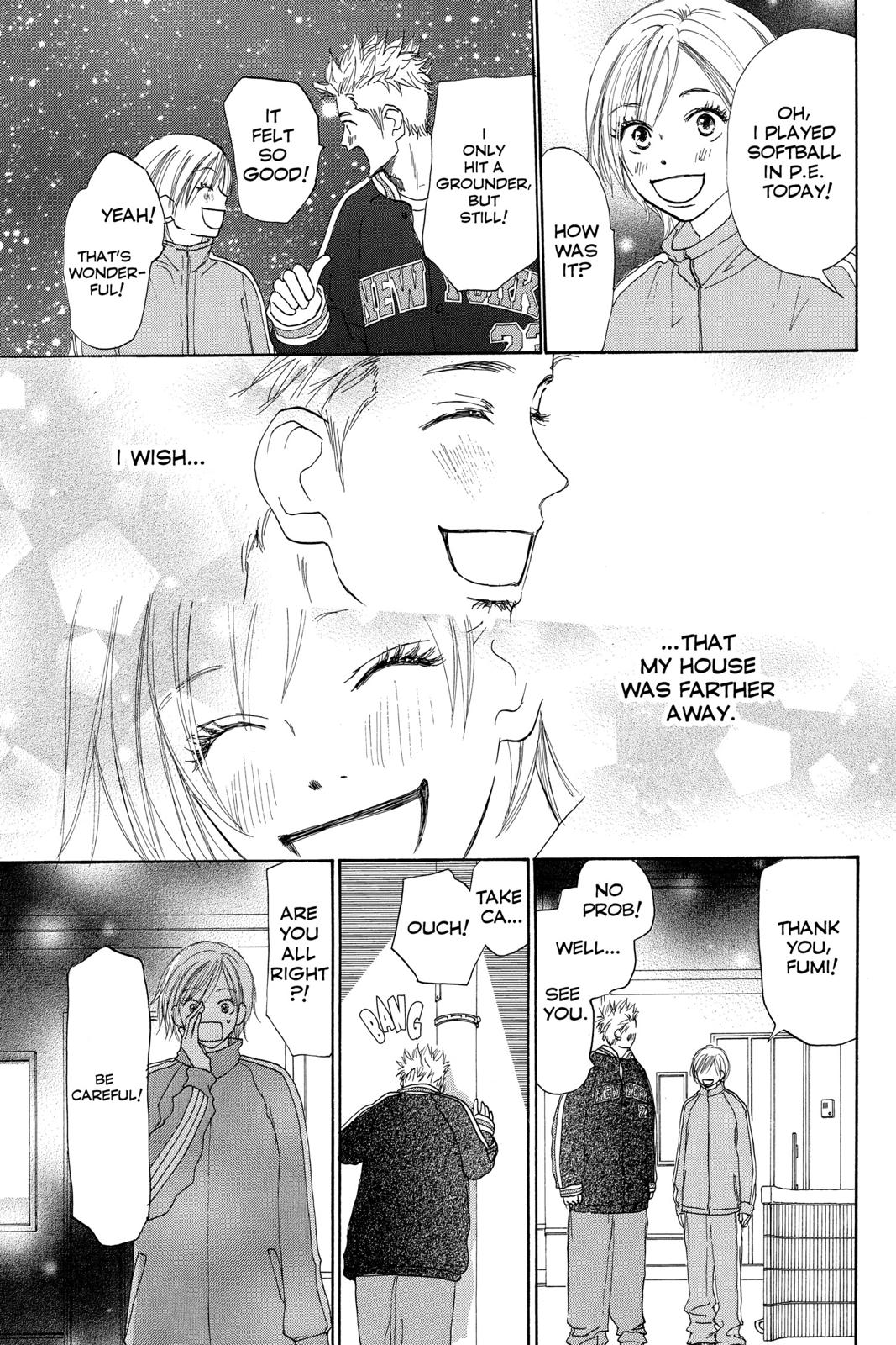 Read High School Debut en Manga Online