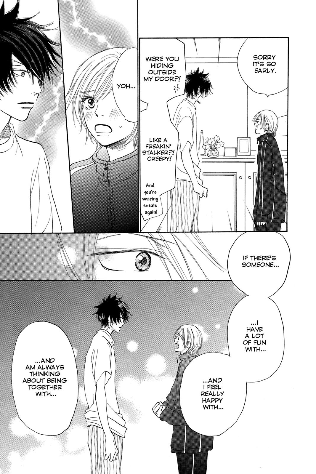 Read High School Debut en Manga Online