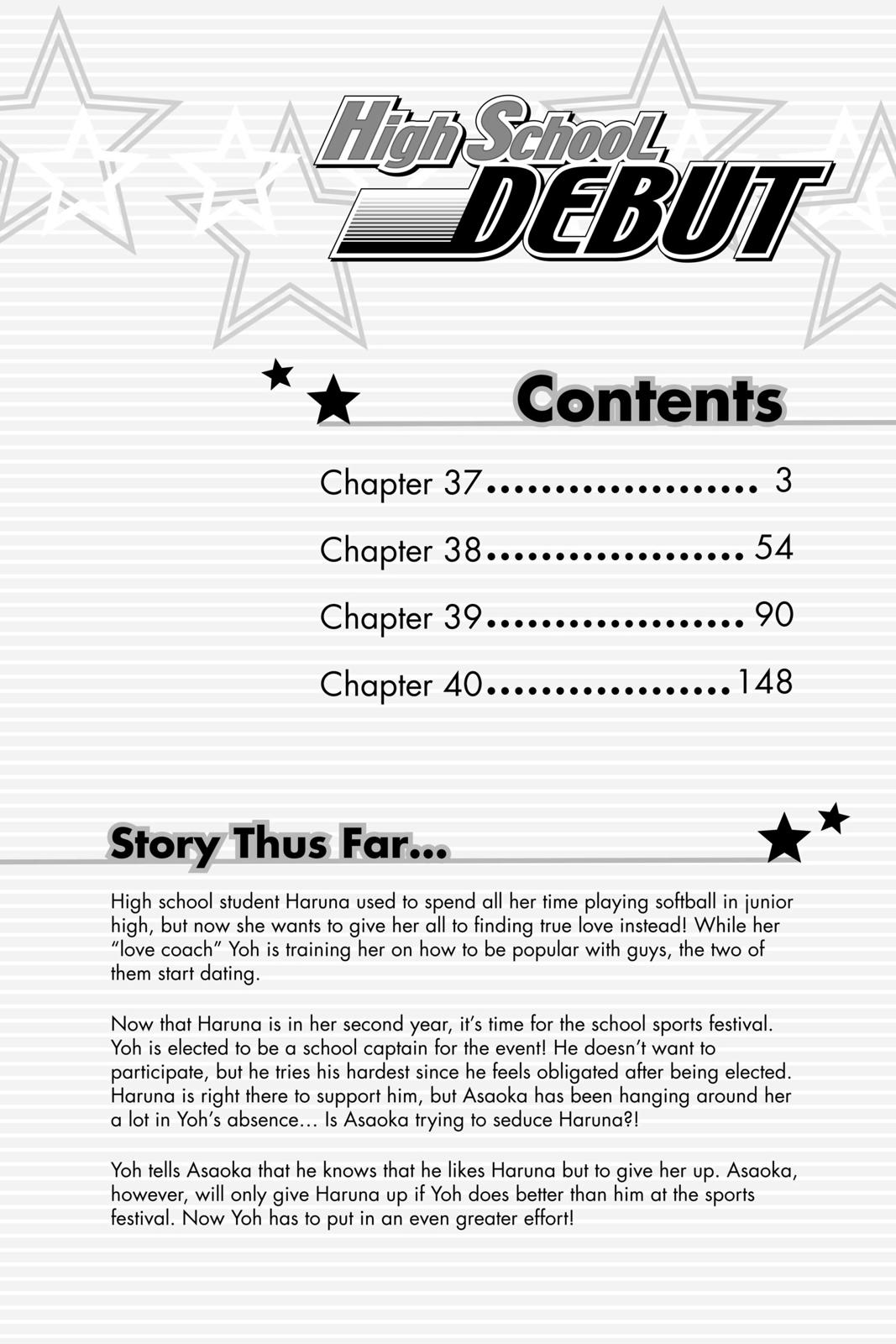 Read High School Debut en Manga Online