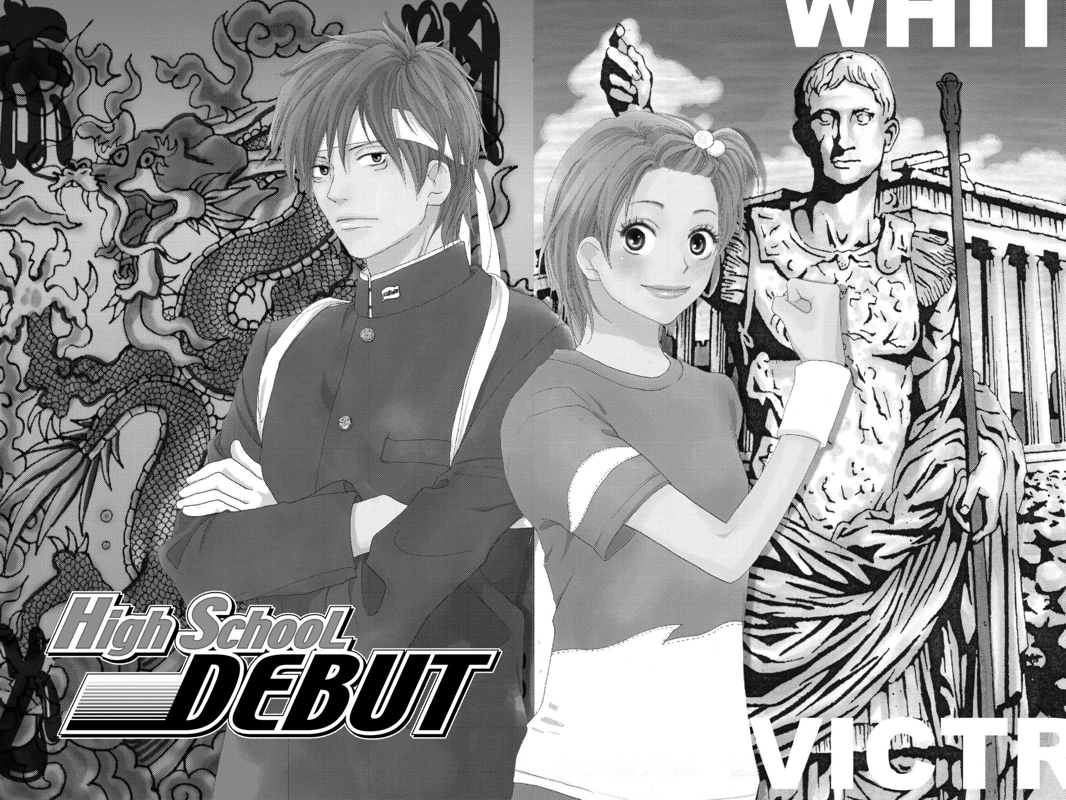 Read High School Debut en Manga Online