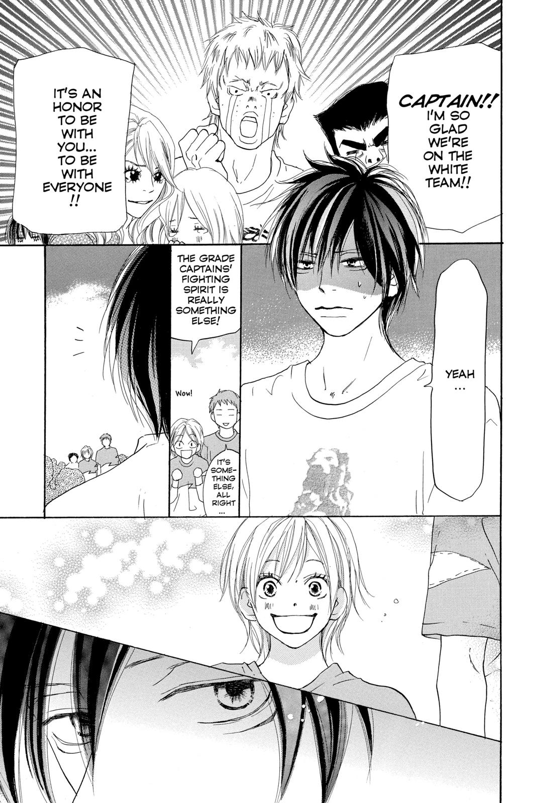 Read High School Debut en Manga Online