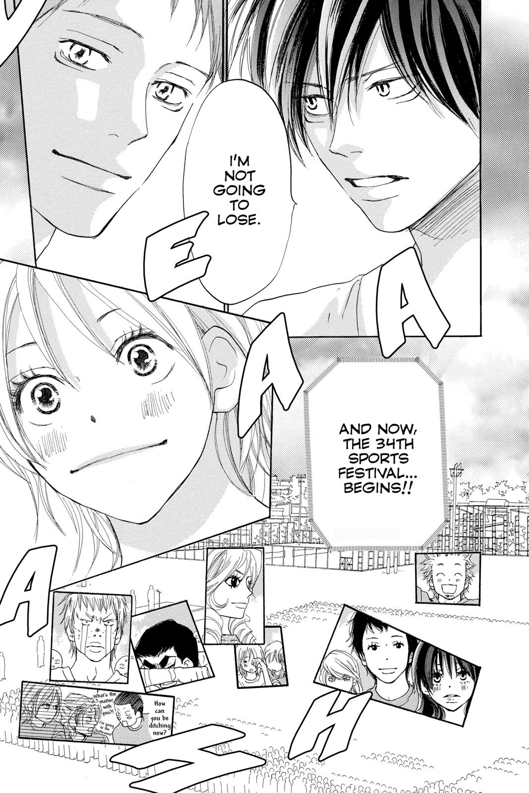 Read High School Debut en Manga Online
