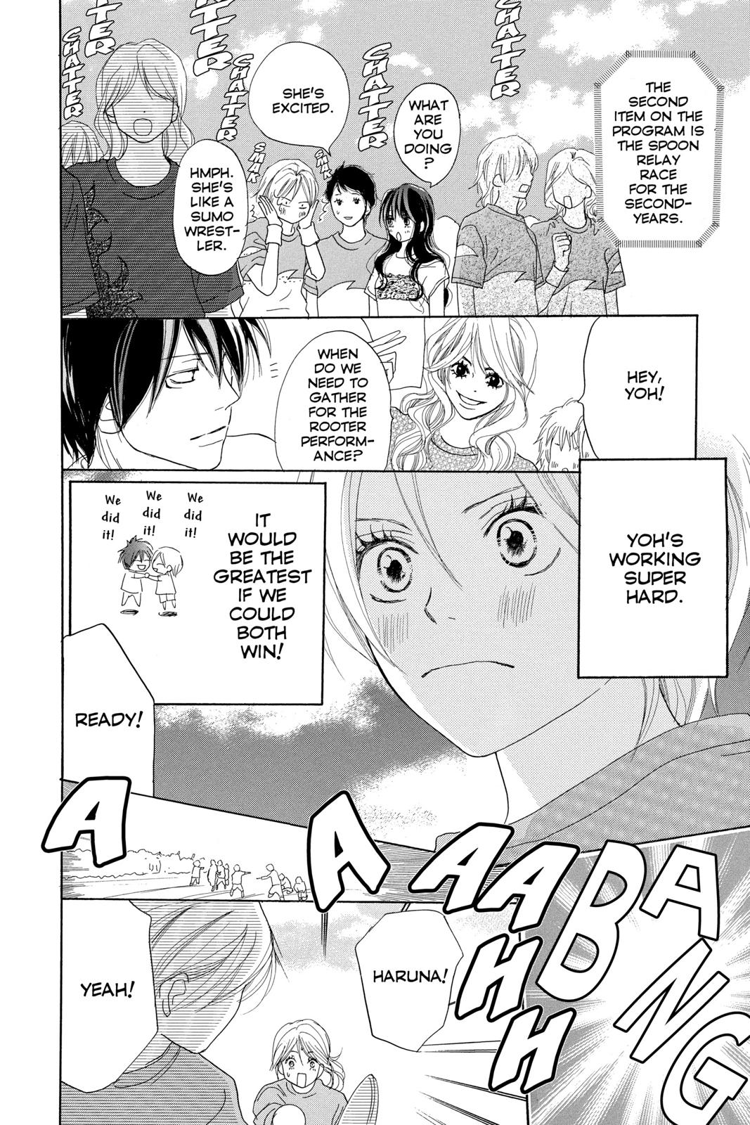 Read High School Debut en Manga Online