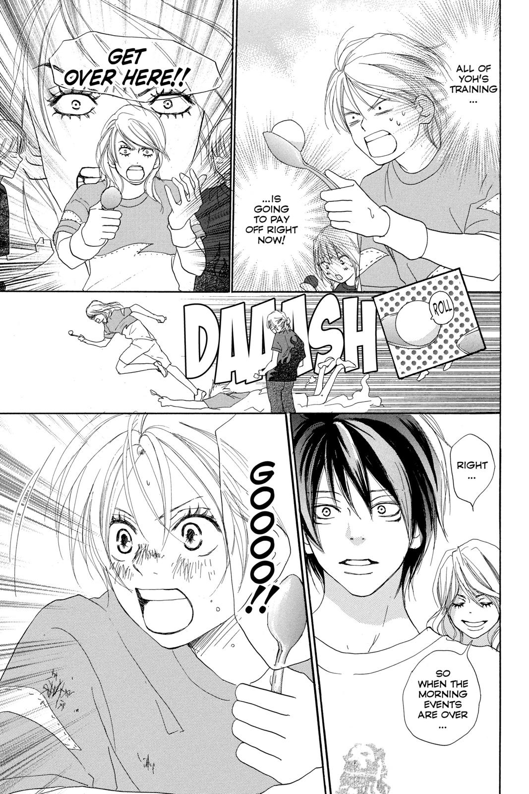 Read High School Debut en Manga Online