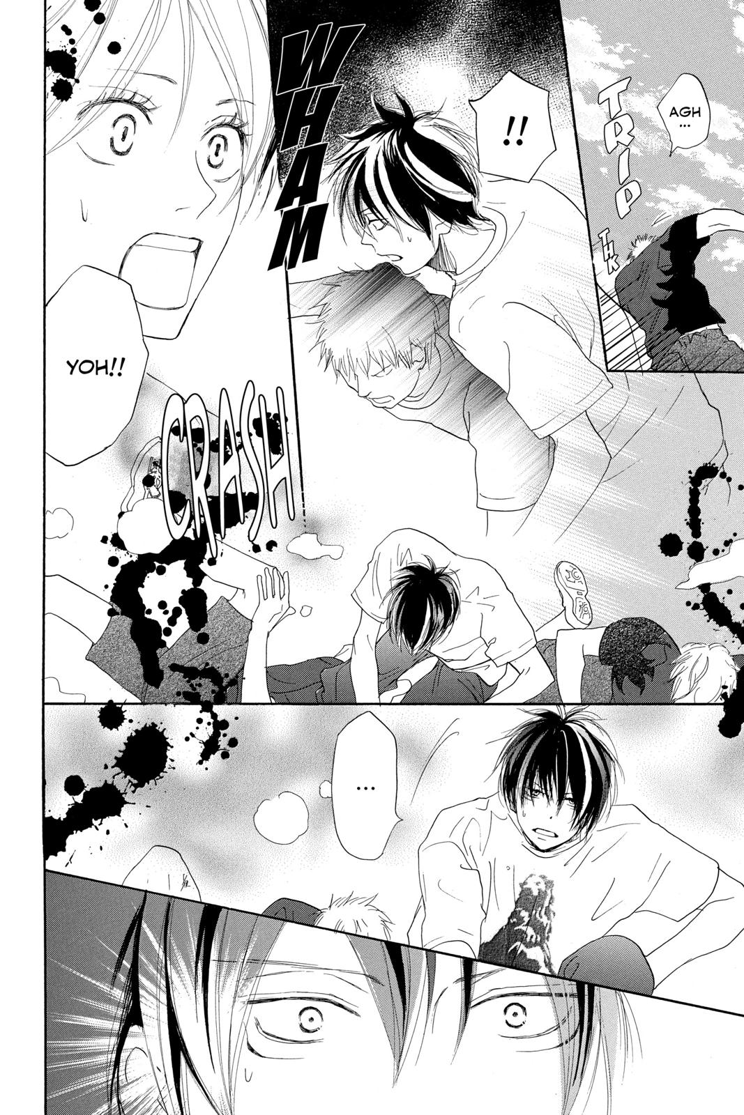 Read High School Debut en Manga Online