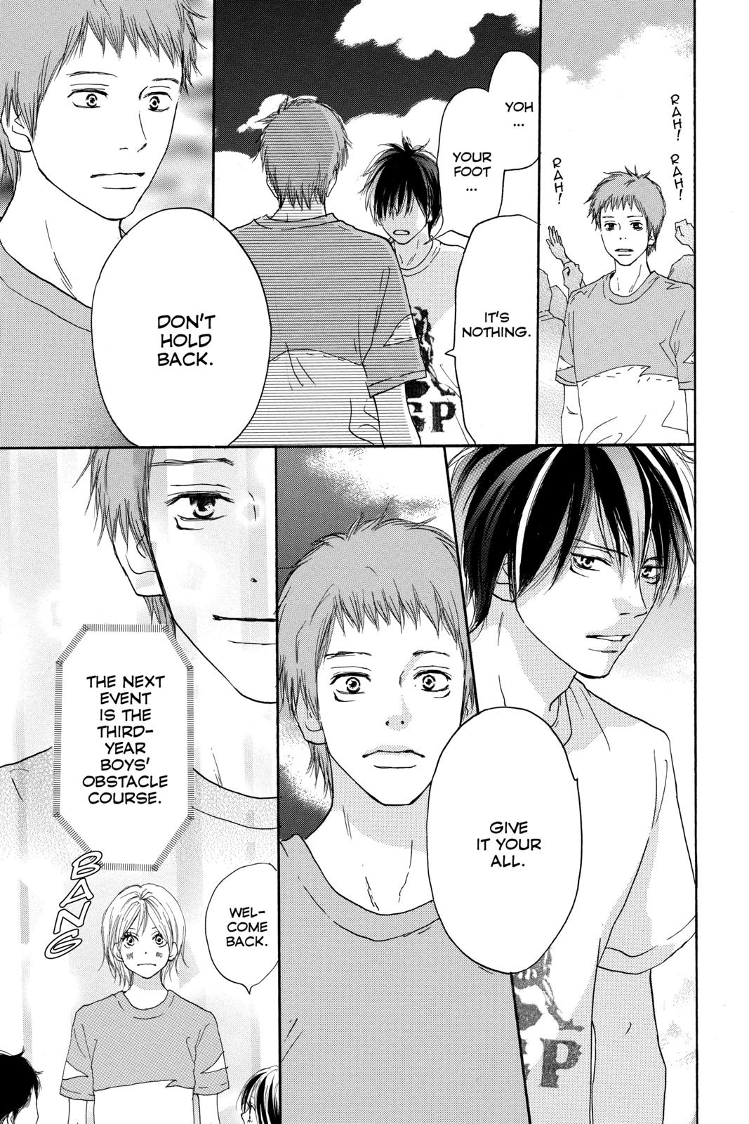 Read High School Debut en Manga Online