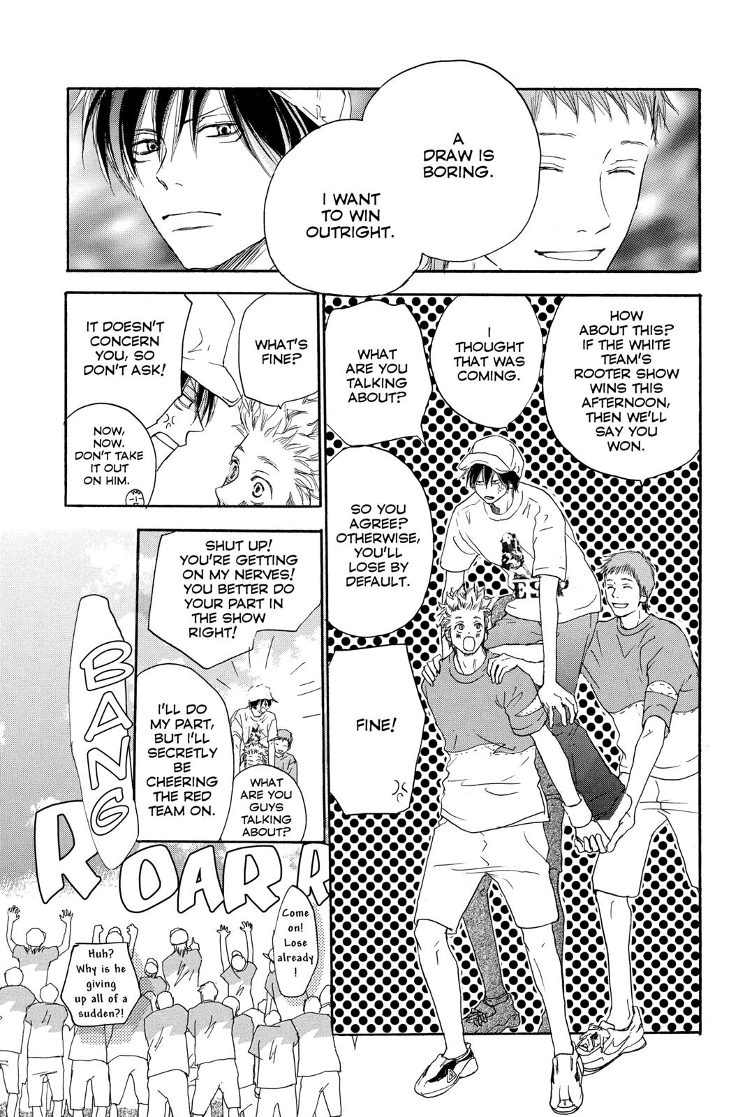 Read High School Debut en Manga Online