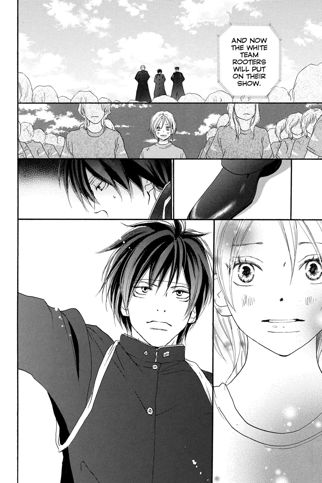 Read High School Debut en Manga Online
