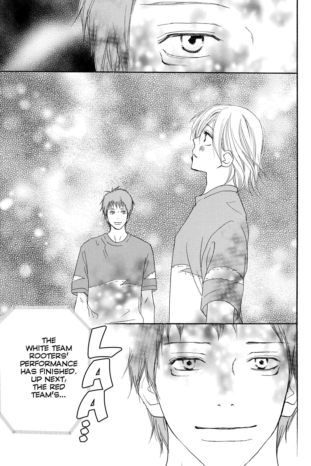 Read High School Debut en Manga Online