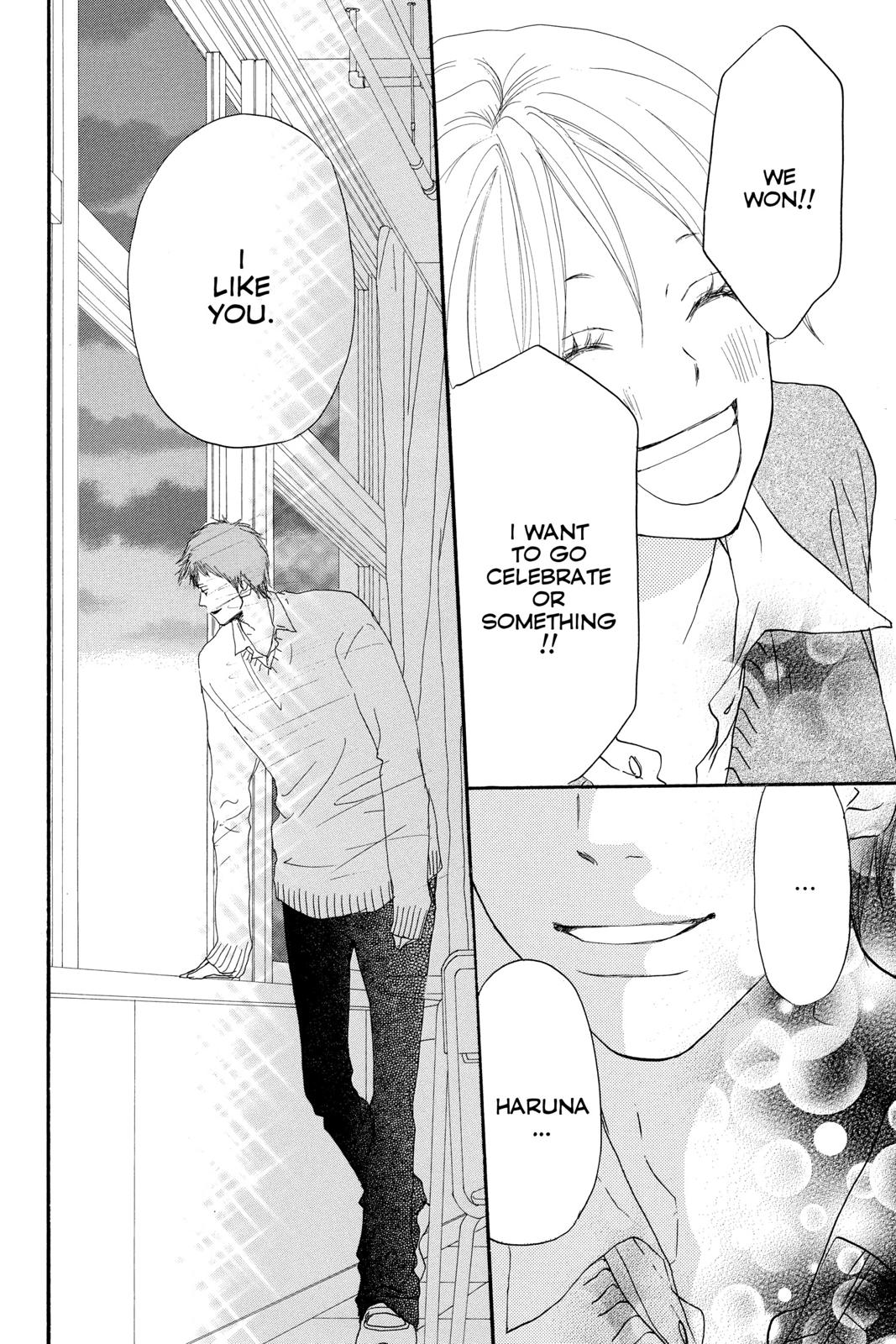 Read High School Debut en Manga Online