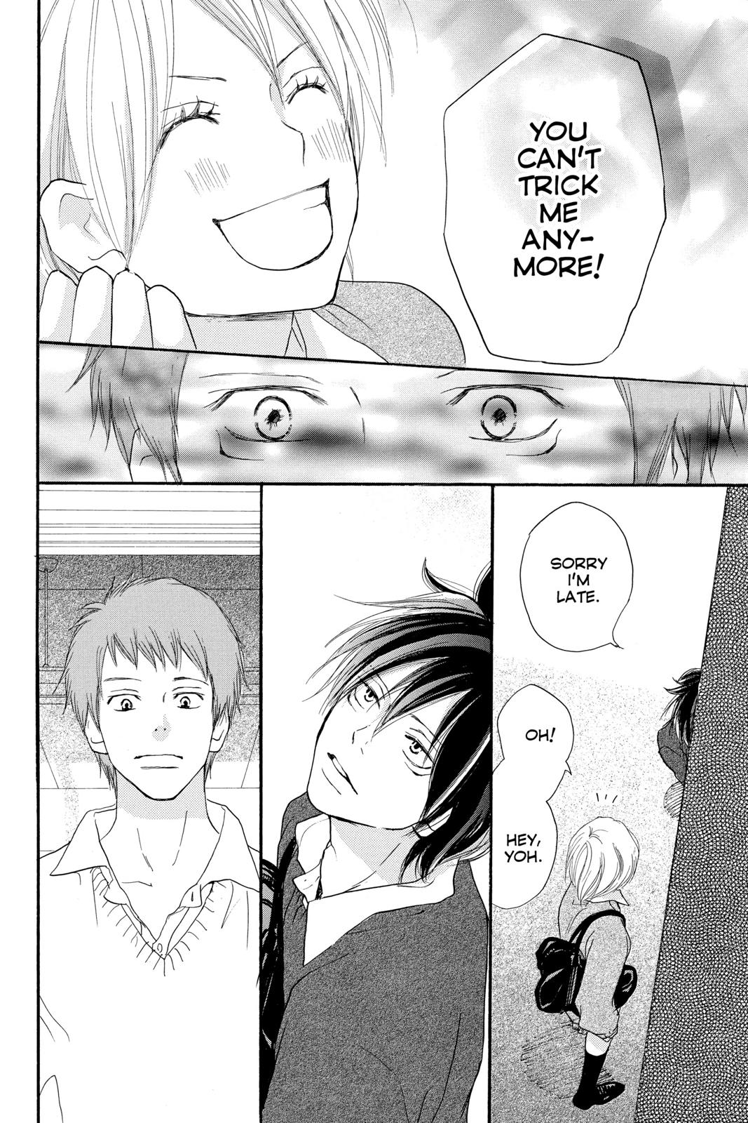 Read High School Debut en Manga Online