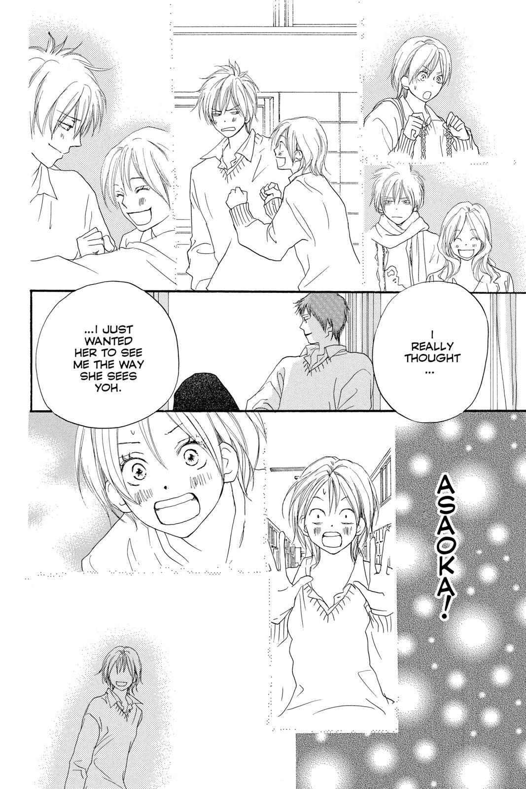 Read High School Debut en Manga Online