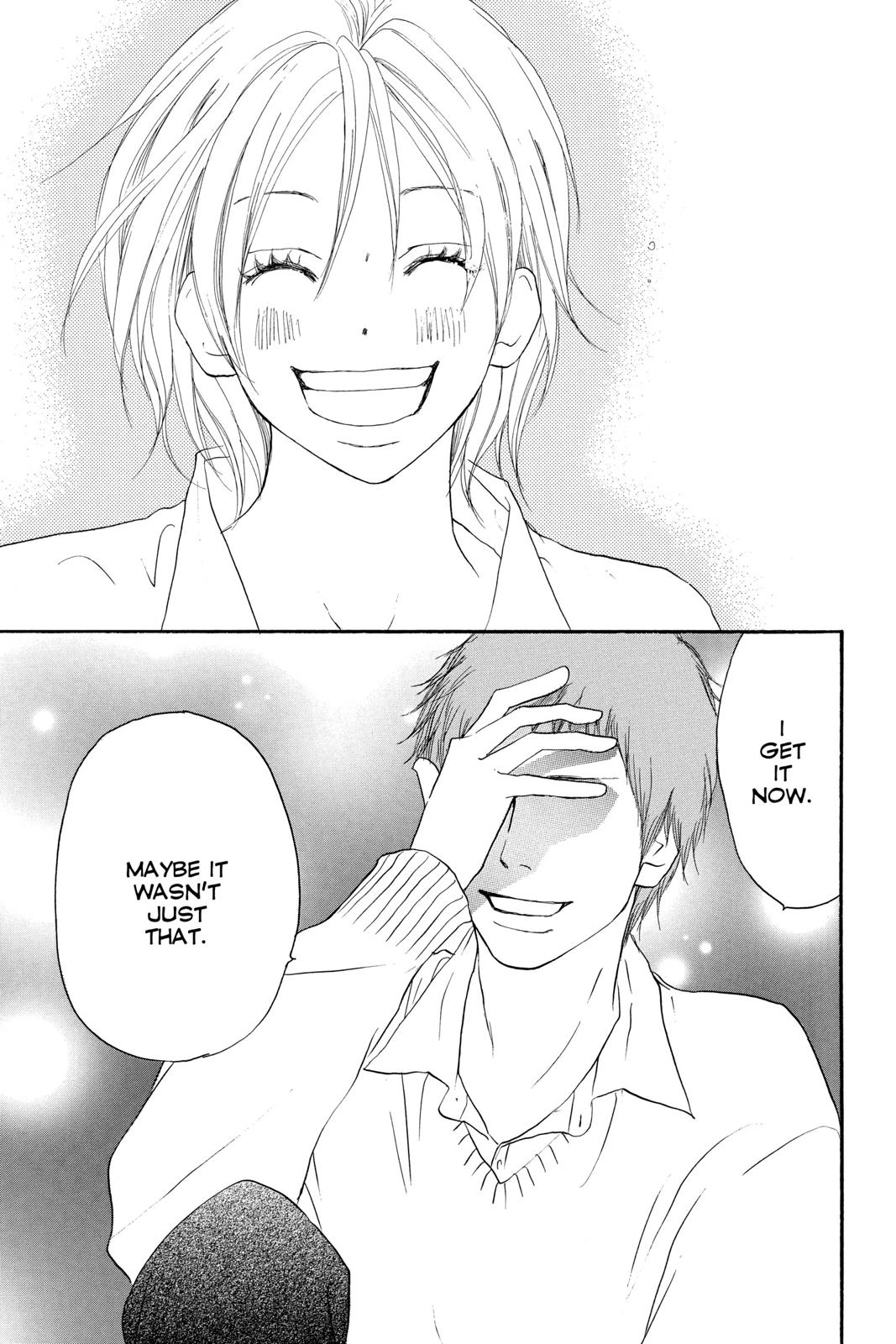 Read High School Debut en Manga Online