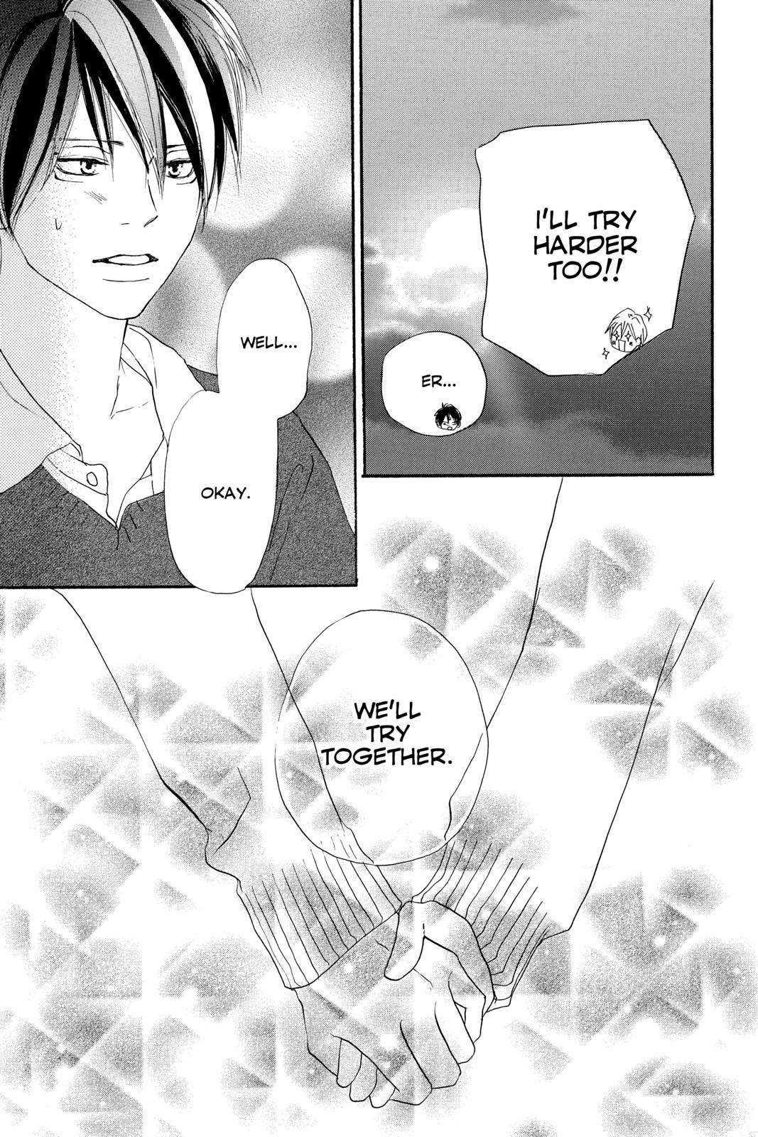 Read High School Debut en Manga Online