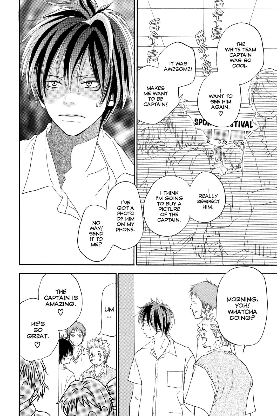 Read High School Debut en Manga Online