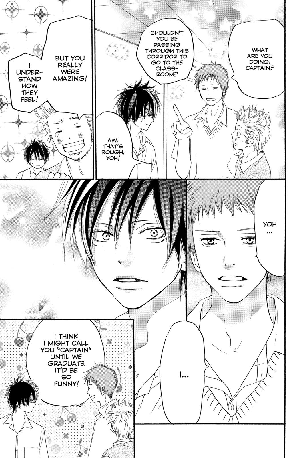 Read High School Debut en Manga Online