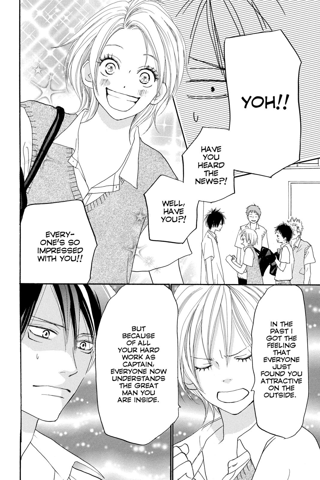 Read High School Debut en Manga Online