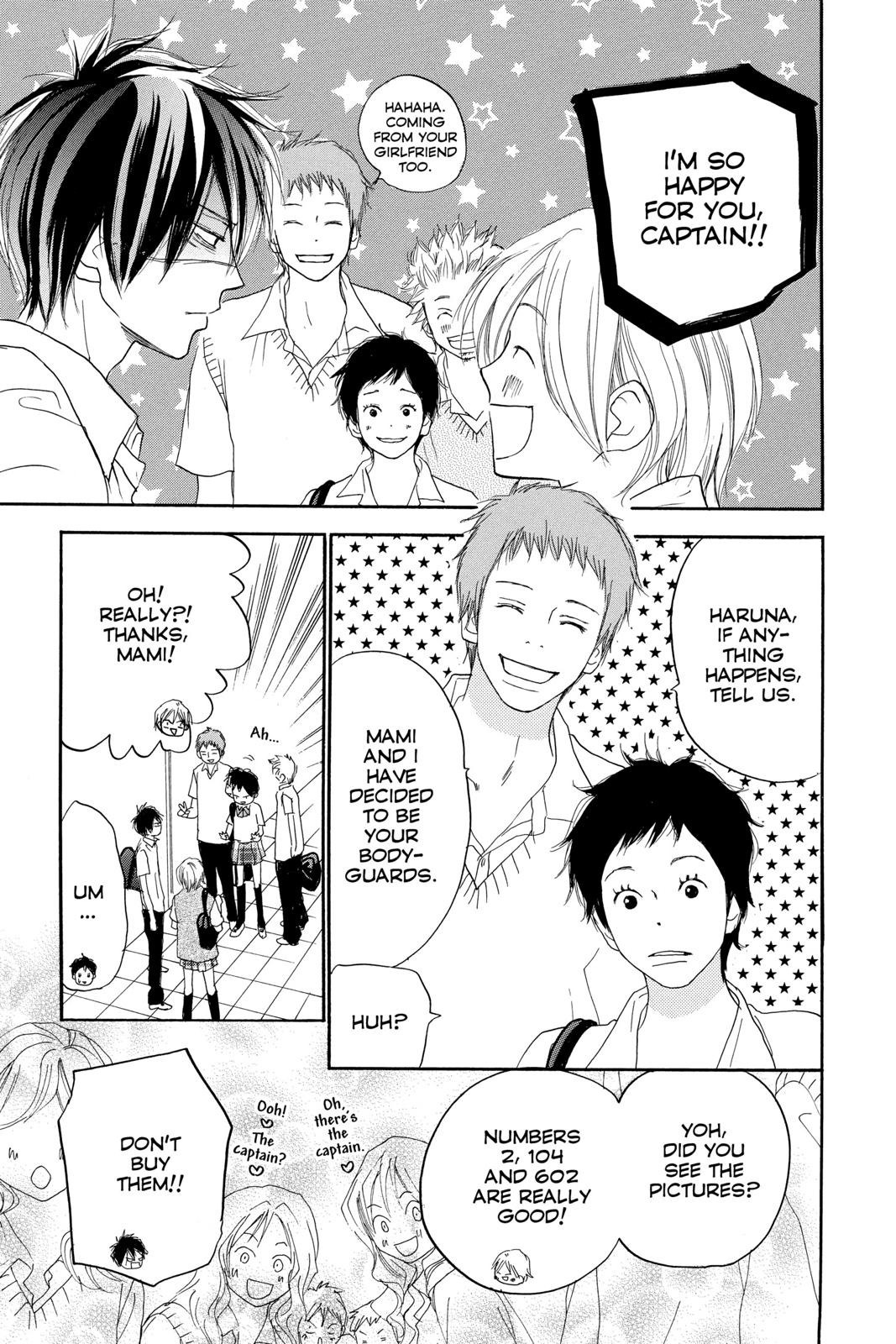 Read High School Debut en Manga Online