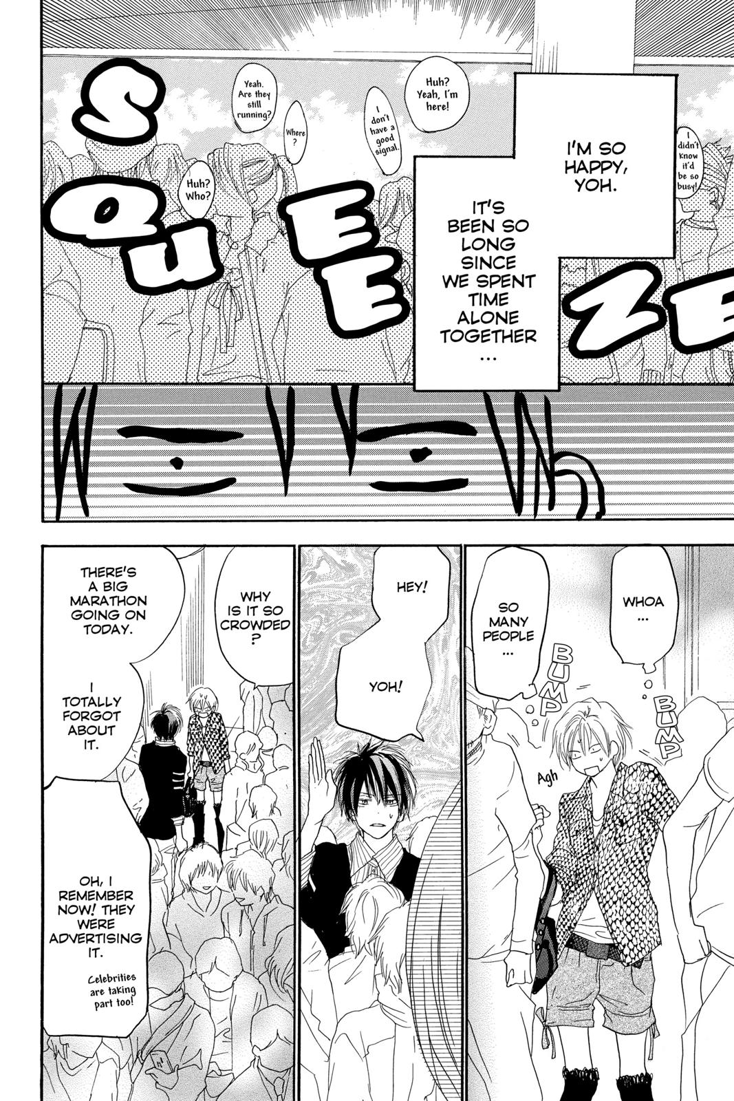 Read High School Debut en Manga Online