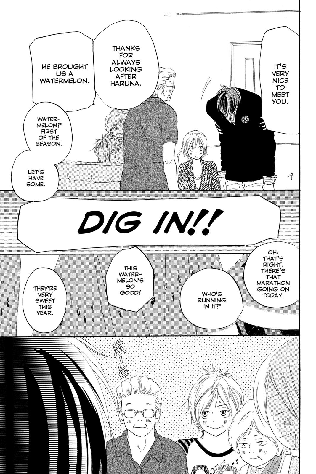 Read High School Debut en Manga Online