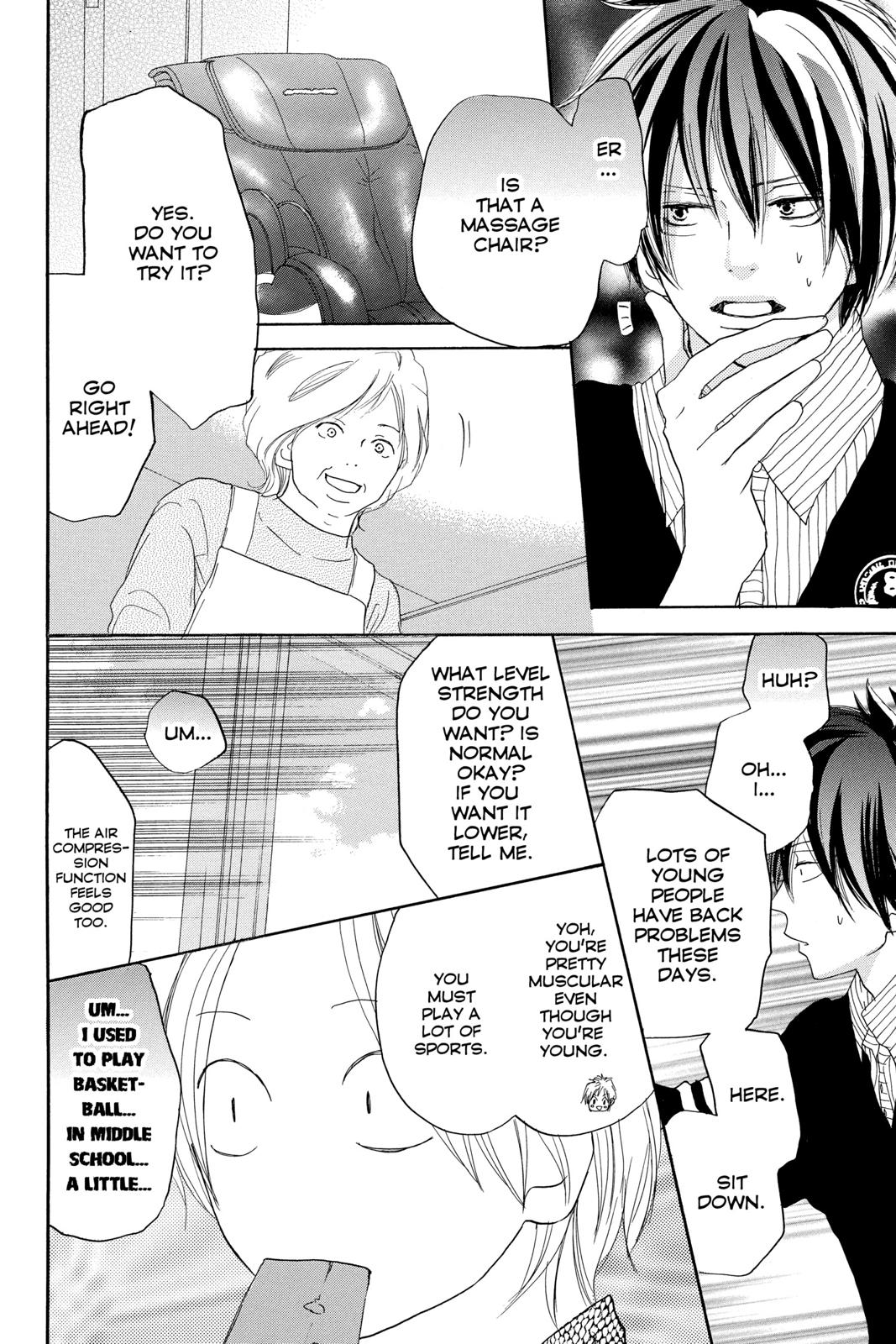 Read High School Debut en Manga Online