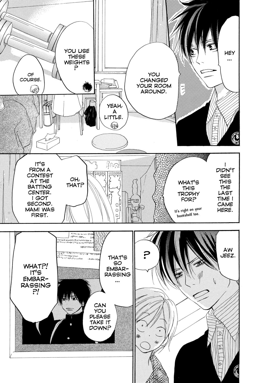 Read High School Debut en Manga Online