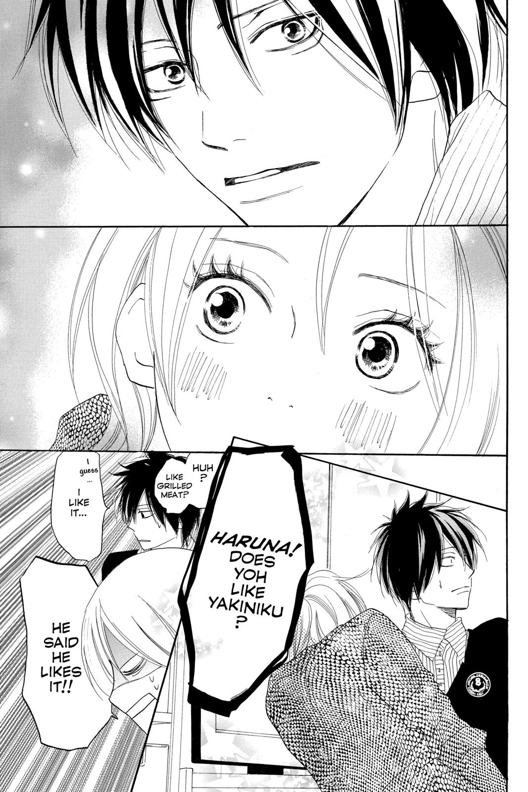 Read High School Debut en Manga Online