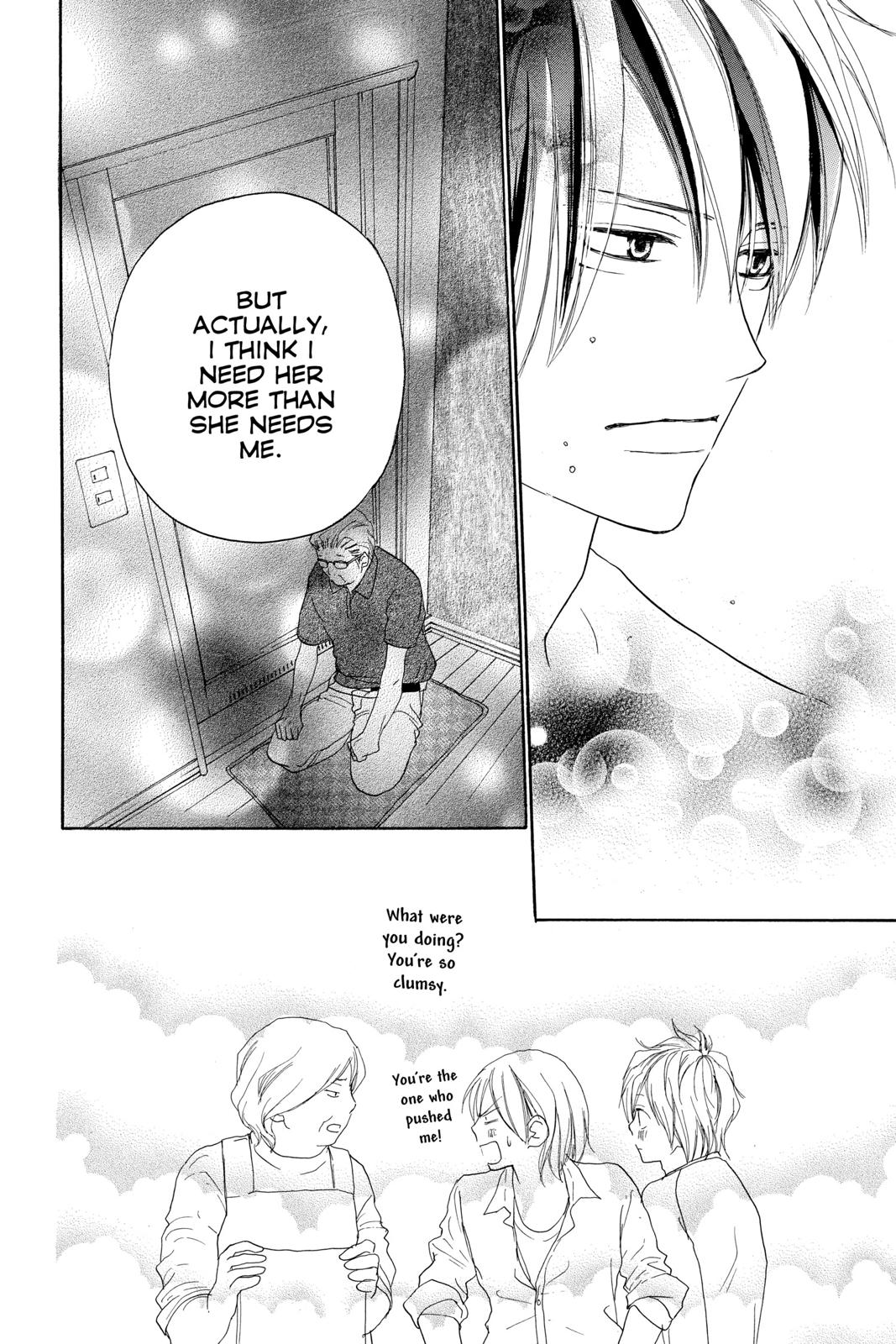 Read High School Debut en Manga Online