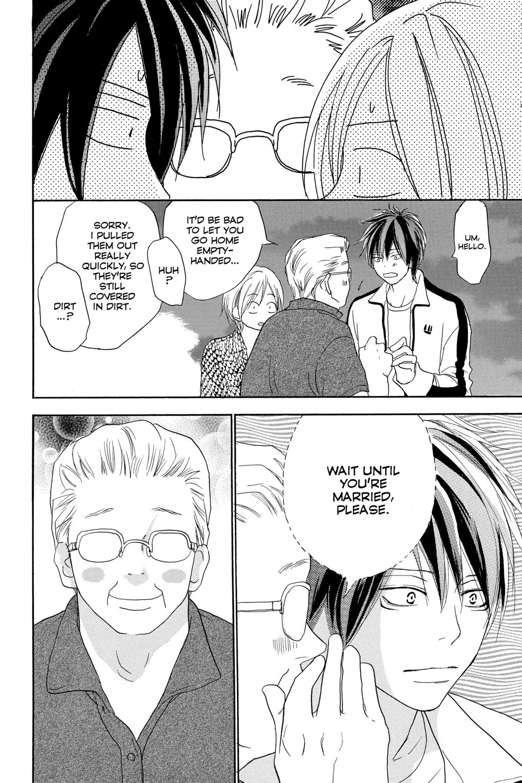 Read High School Debut en Manga Online