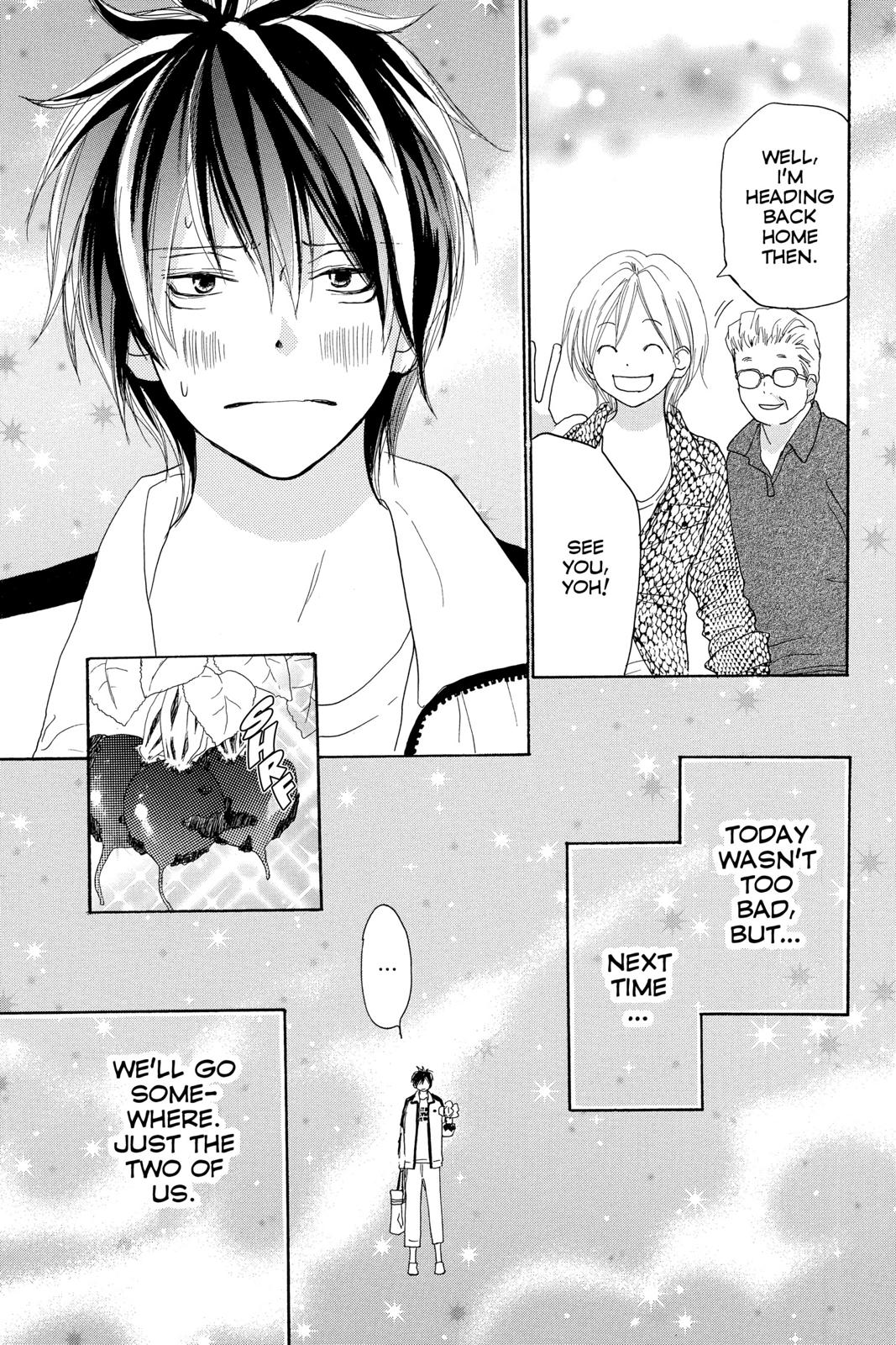 Read High School Debut en Manga Online