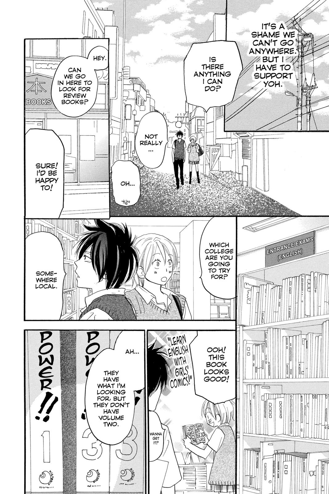 Read High School Debut en Manga Online