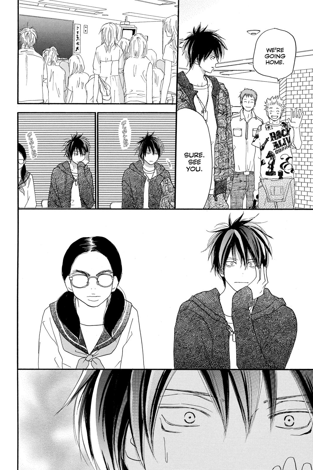 Read High School Debut en Manga Online
