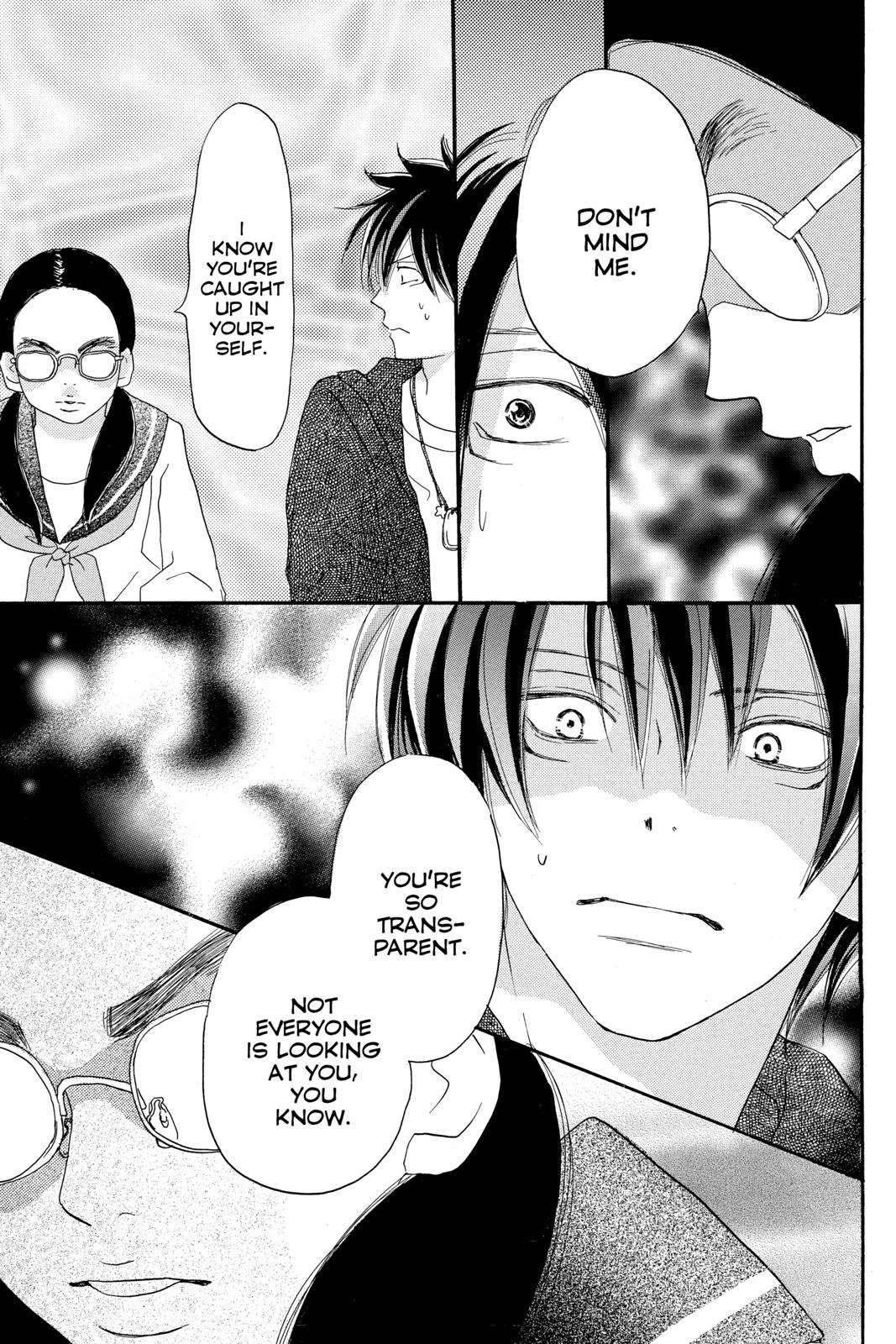 Read High School Debut en Manga Online