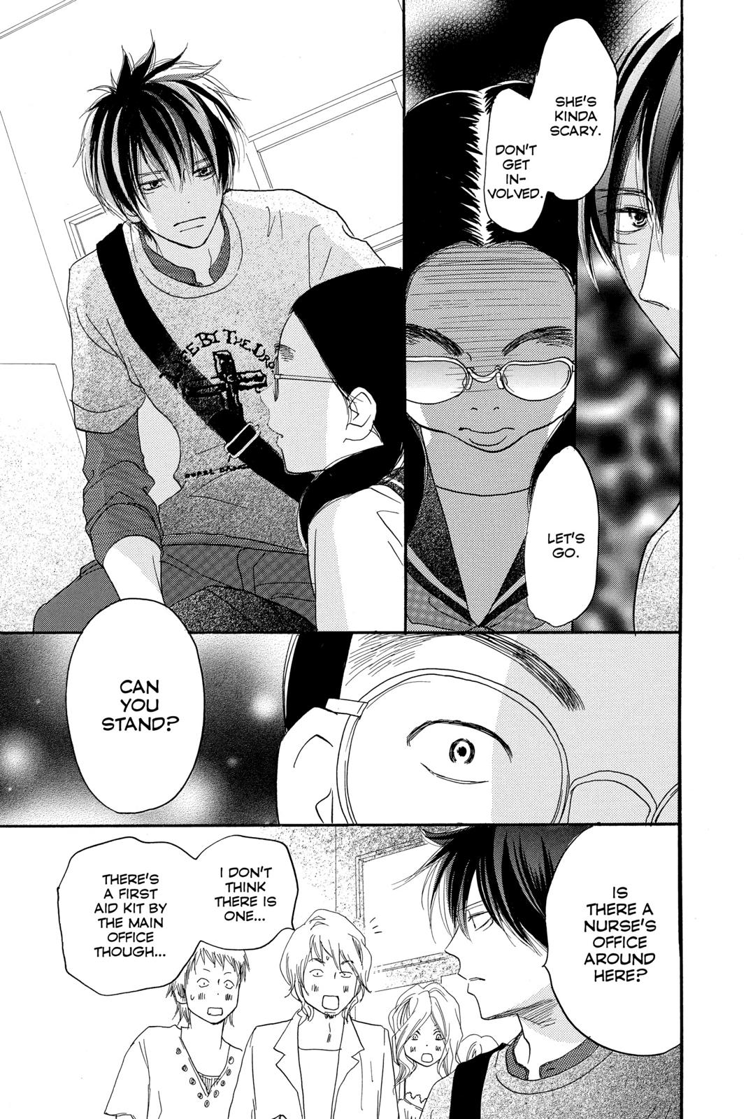 Read High School Debut en Manga Online