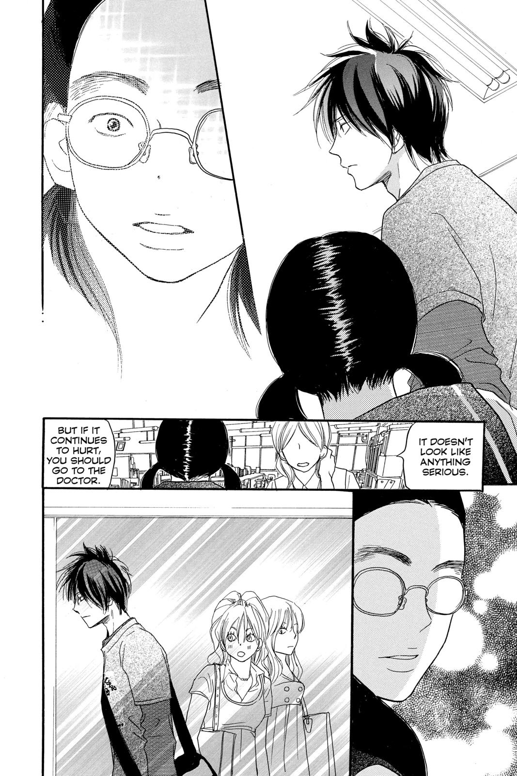 Read High School Debut en Manga Online