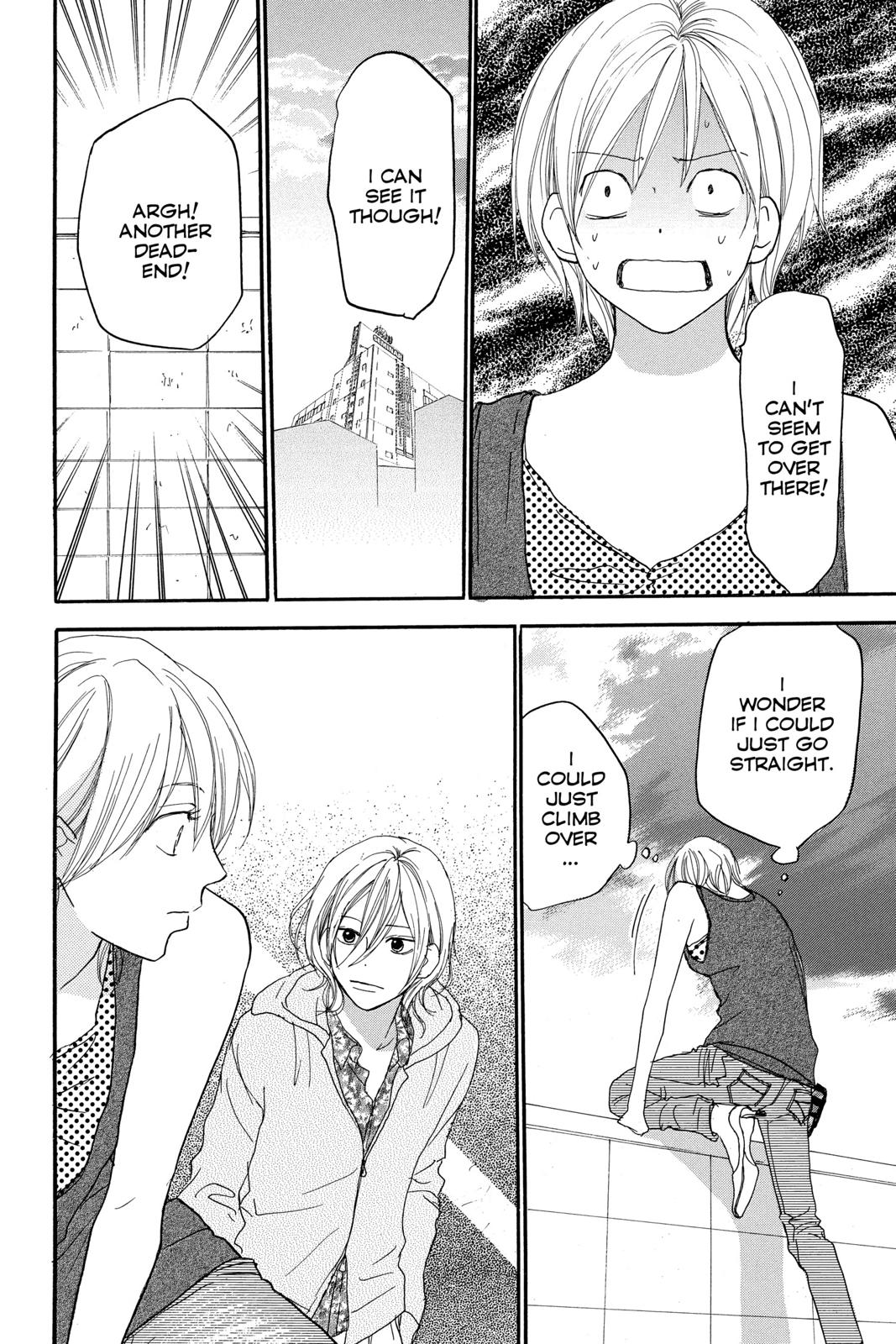 Read High School Debut en Manga Online