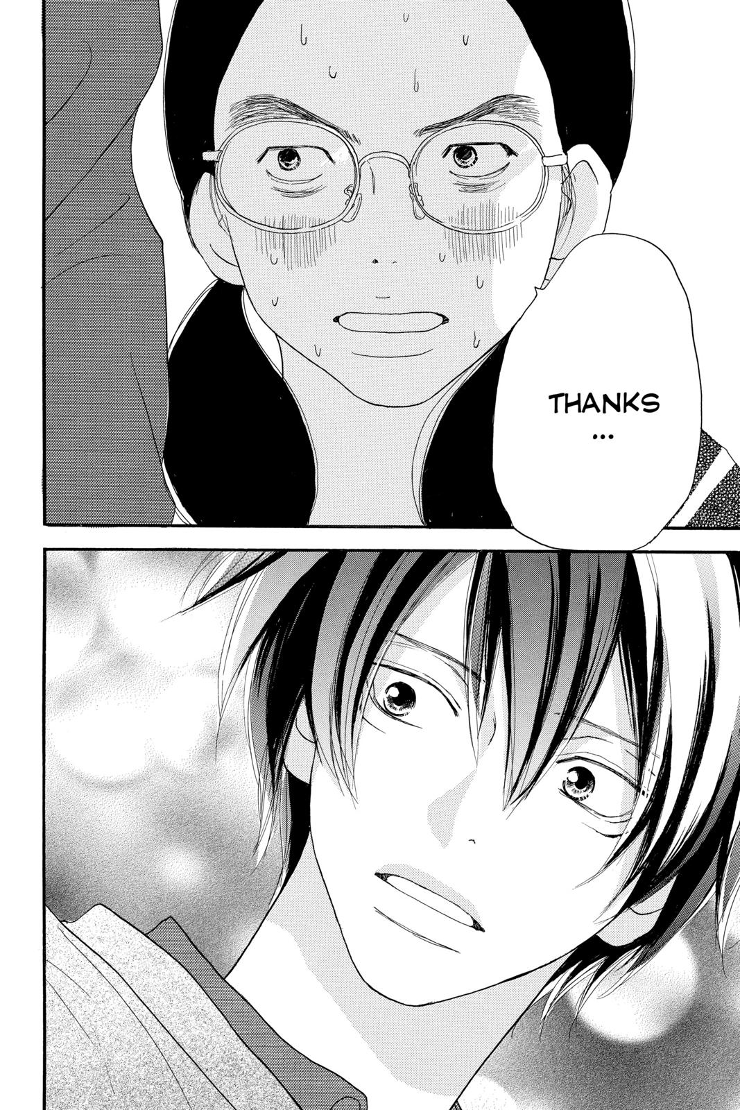 Read High School Debut en Manga Online