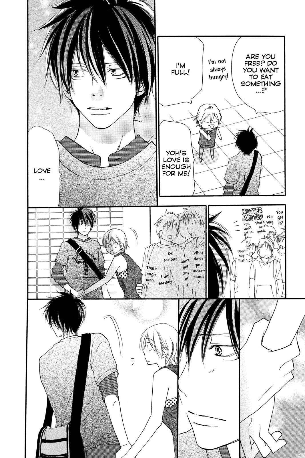 Read High School Debut en Manga Online