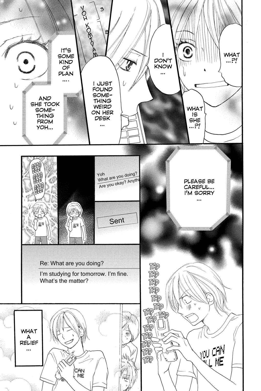 Read High School Debut en Manga Online