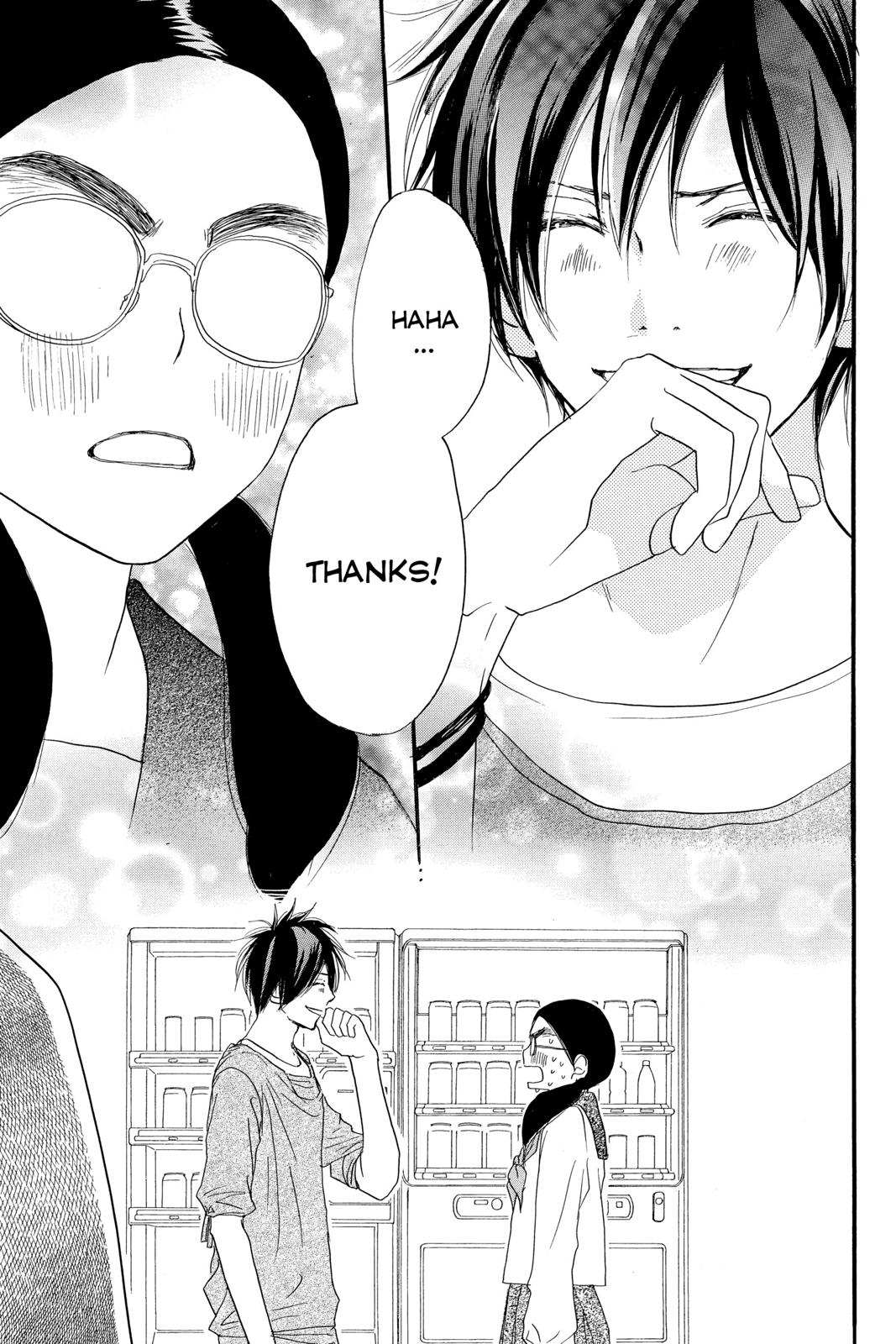 Read High School Debut en Manga Online