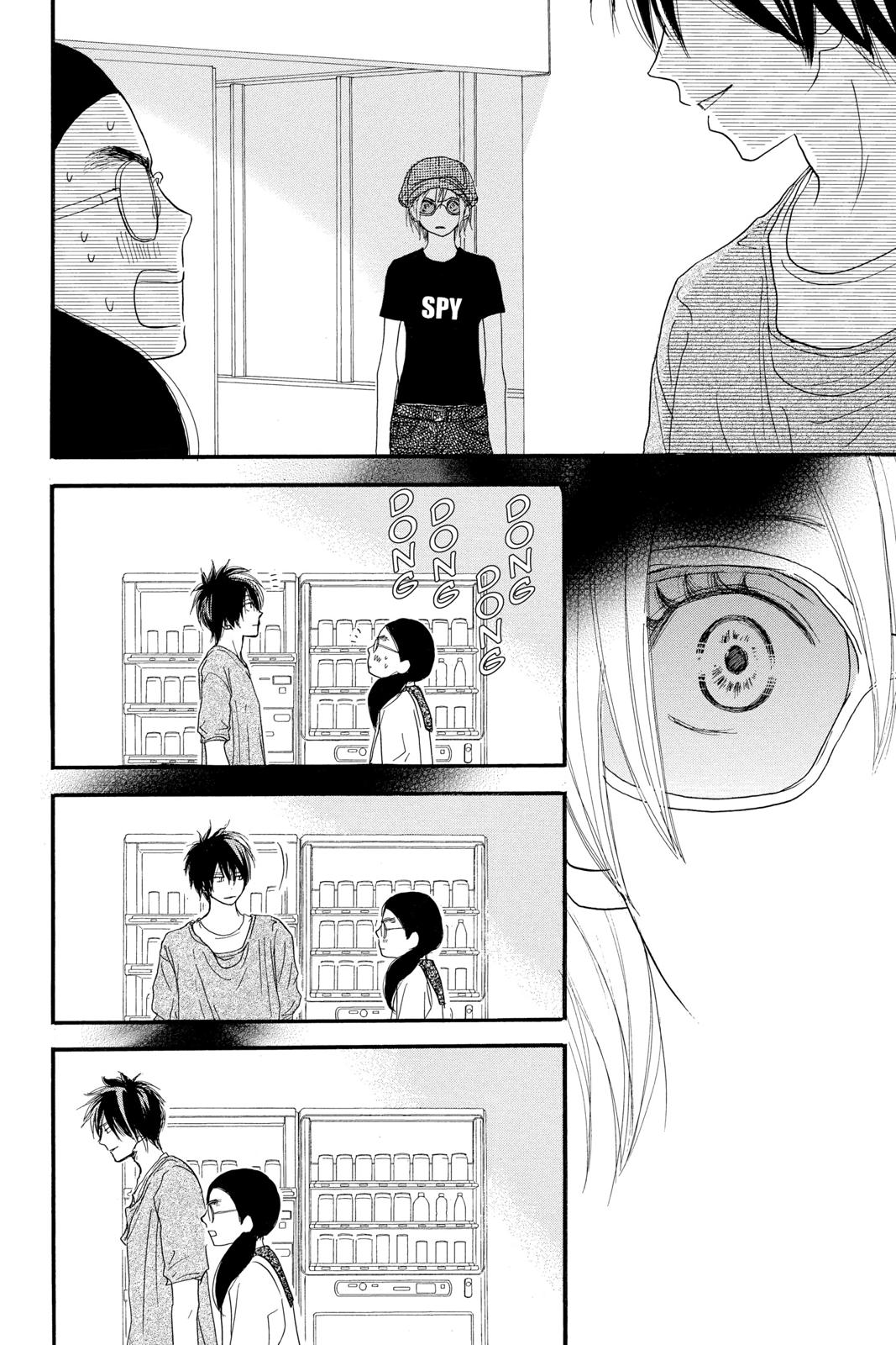 Read High School Debut en Manga Online