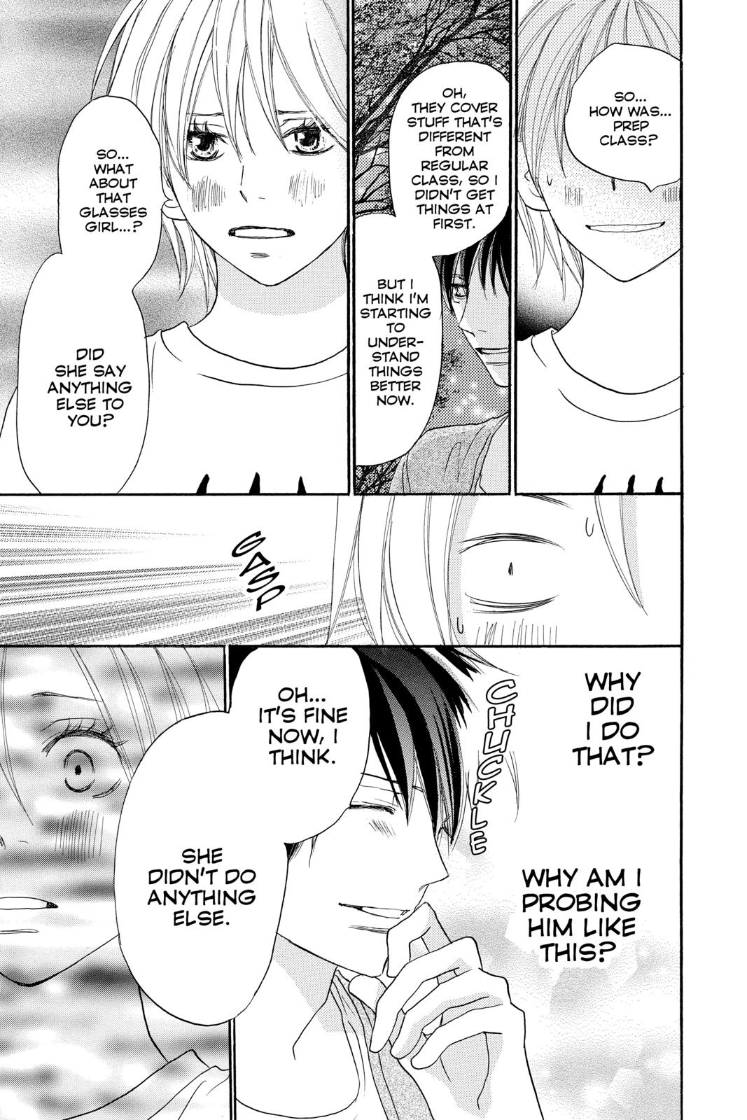 Read High School Debut en Manga Online
