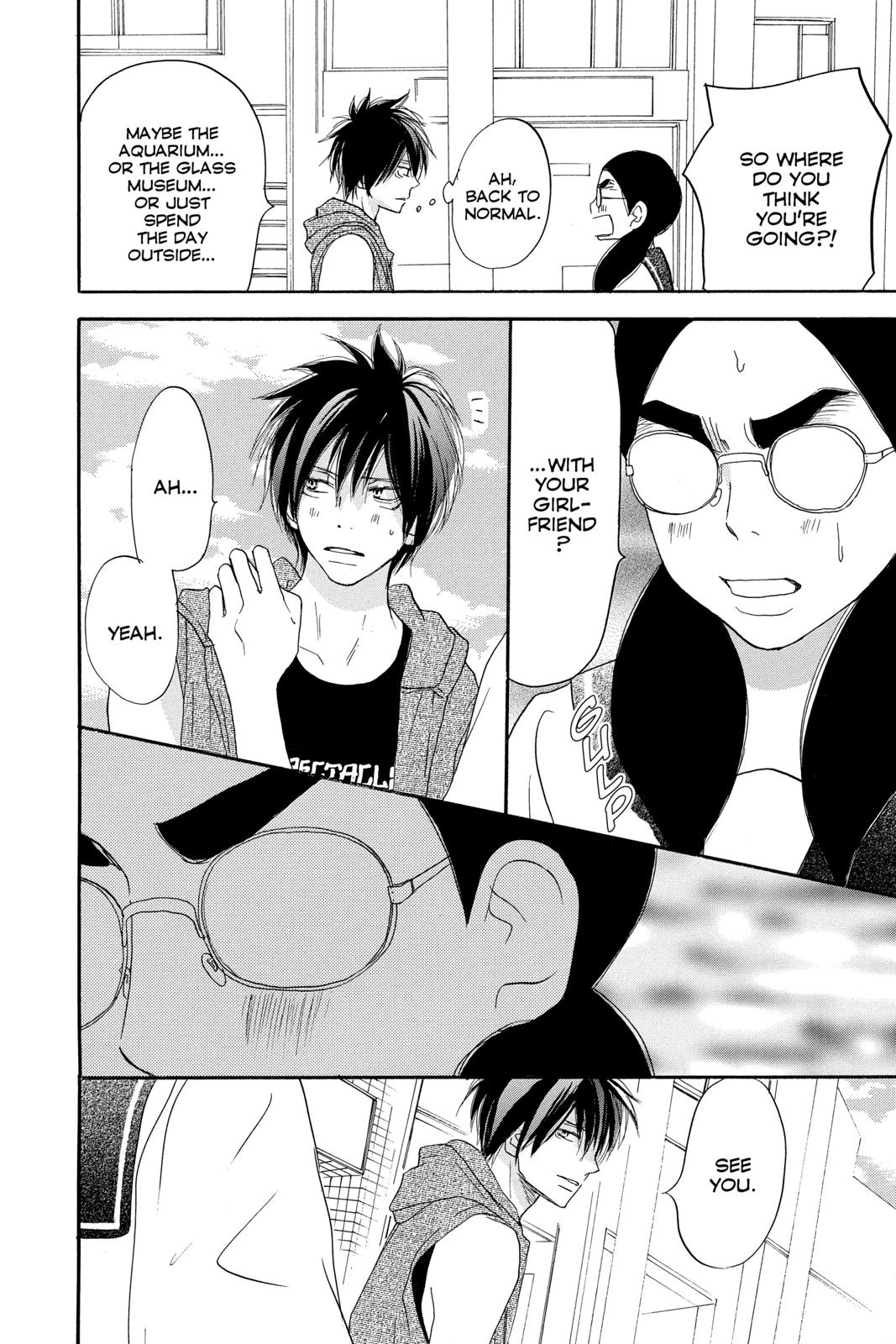Read High School Debut en Manga Online