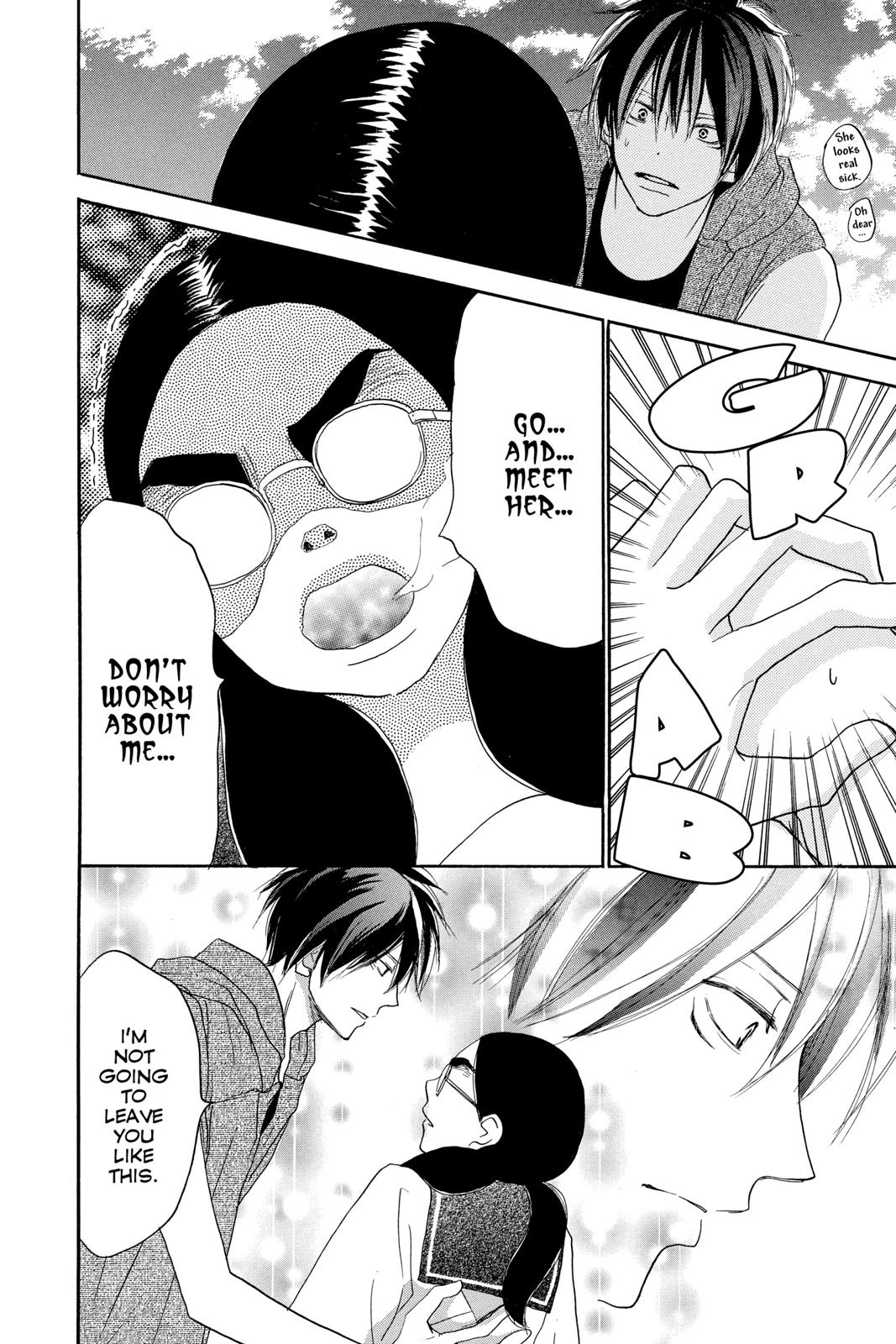 Read High School Debut en Manga Online