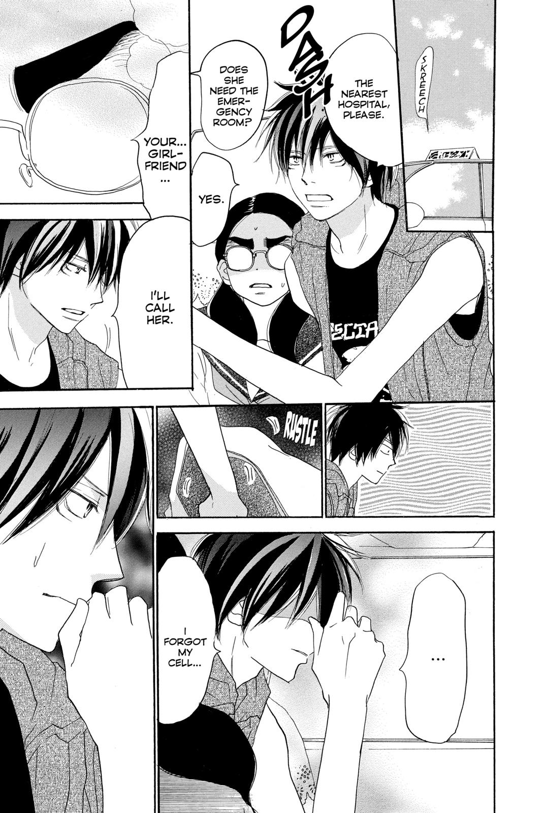Read High School Debut en Manga Online