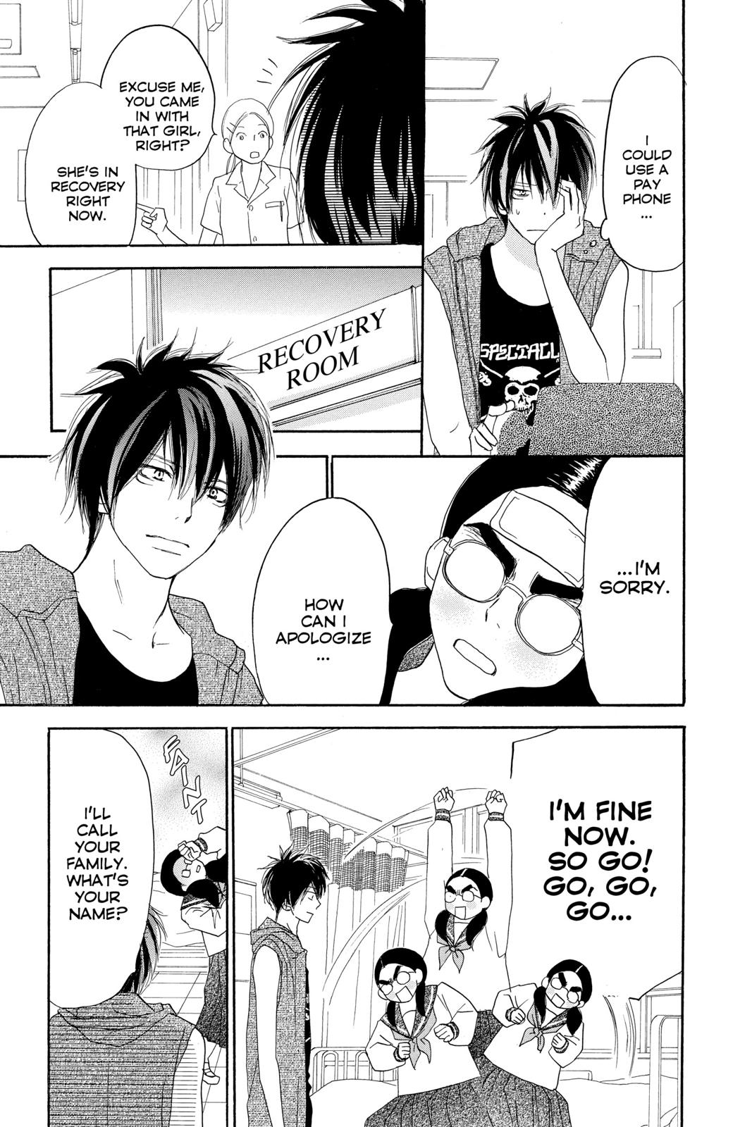 Read High School Debut en Manga Online